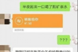 去医院找人讨债多少钱？揭秘医疗债务追讨全攻略