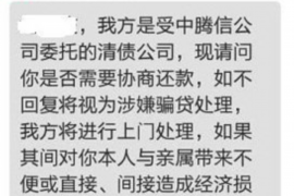 销售催收款话术：高效沟通的艺术