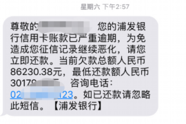 该不该和催收见面：理智应对债务催收的抉择